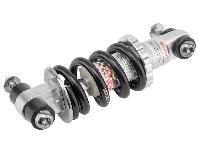 Амортизатор задний 125мм TC SIENGGE TC-A2, арт.: 2071-051