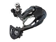 Переключатель задний 9 скоростей SHIMANO RD-M2000-SGS Altus, арт.: 2064-506