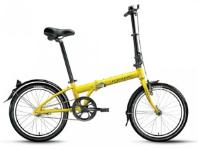 Велосипед складной 20'' FORWARD Enigma 20 1.0