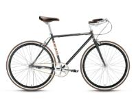 Велосипед 28'' FORWARD Indie 1.0