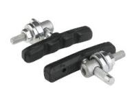 Колодки U-Brake 63мм APSE 261V, арт.: 2113-809