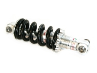 Амортизатор задний 150мм SHUNFENG 3192663-2, арт.: 2071-101