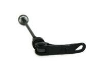 Эксцентрик передней втулки JOYTECH QR230, арт.: 2024-620