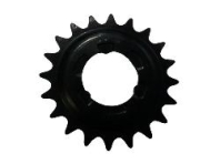Звезда планетарной втулки 20T SHIMANO, арт.: 2121-100