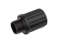 Барабан SHIMANO FH-M618/M678/M788/828, арт.: 2023-050